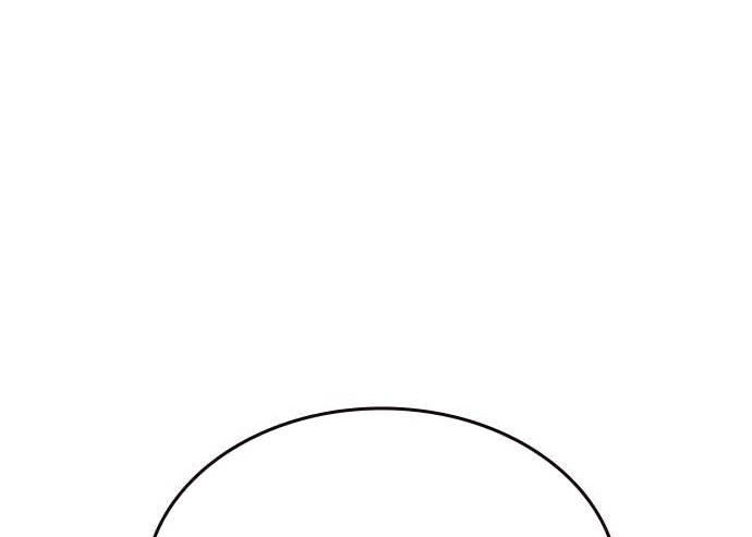 Read JUNGLE JUICE AR Manga Online