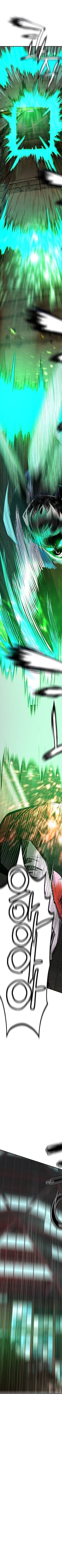 Read JUNGLE JUICE AR Manga Online