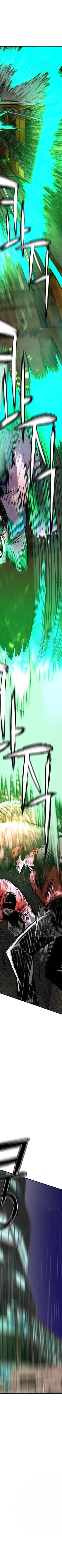 Read JUNGLE JUICE AR Manga Online