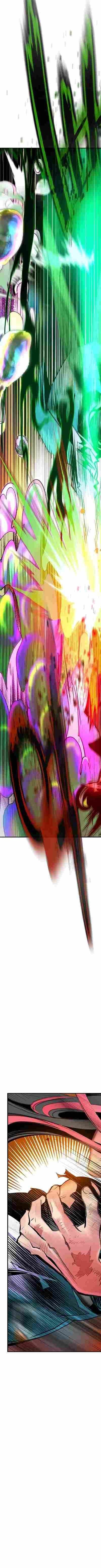 Read JUNGLE JUICE AR Manga Online