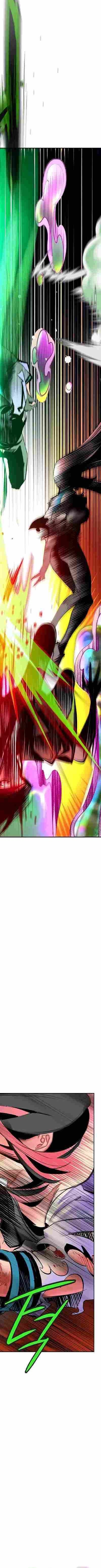 Read JUNGLE JUICE AR Manga Online