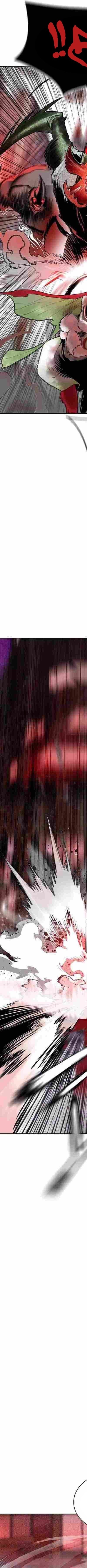 Read JUNGLE JUICE AR Manga Online