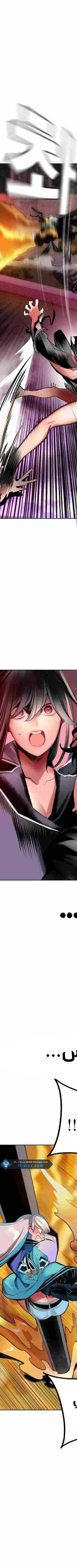 Read JUNGLE JUICE AR Manga Online