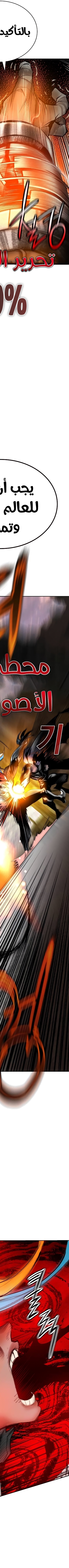 Read JUNGLE JUICE AR Manga Online