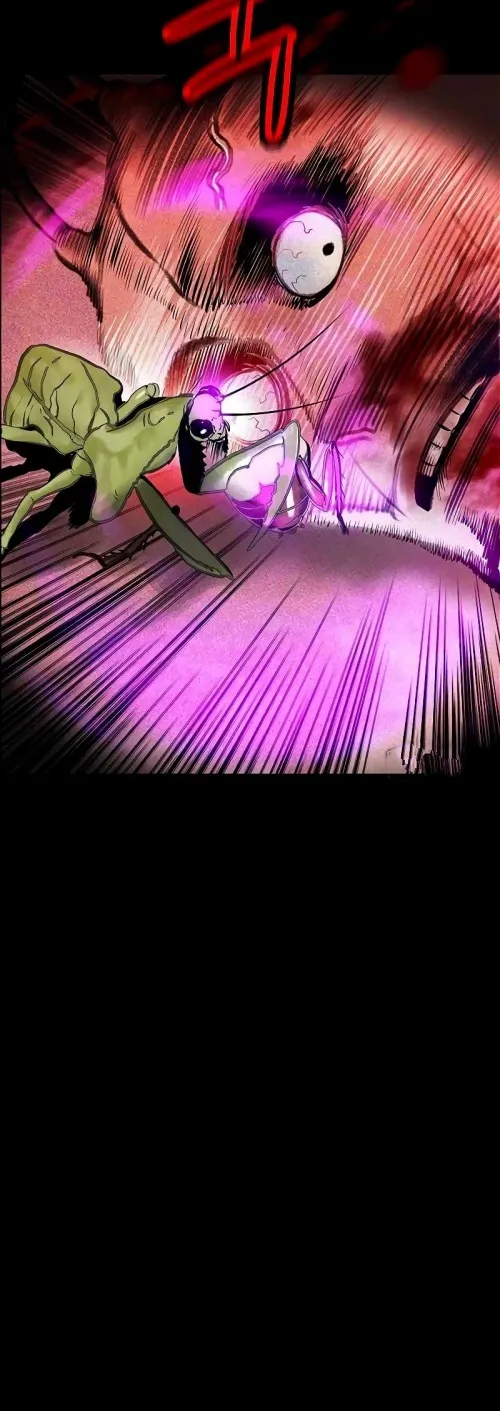 Read JUNGLE JUICE AR Manga Online