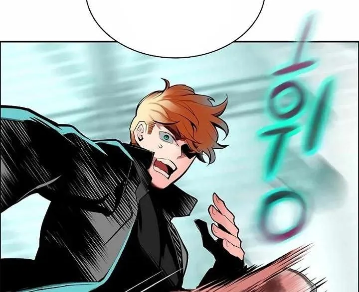 Read JUNGLE JUICE AR Manga Online