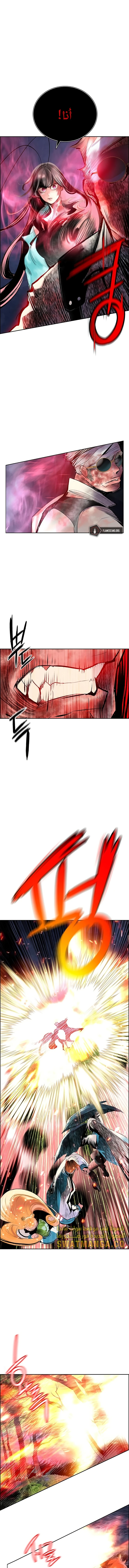 Read JUNGLE JUICE AR Manga Online