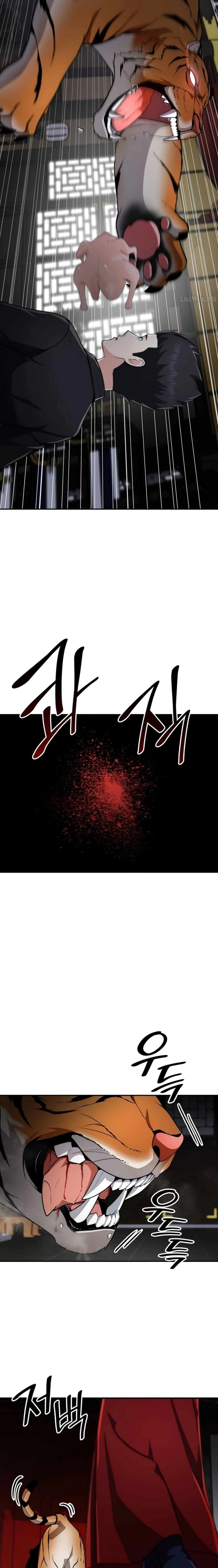 Read Jackpot After Divorce AR Manga Online