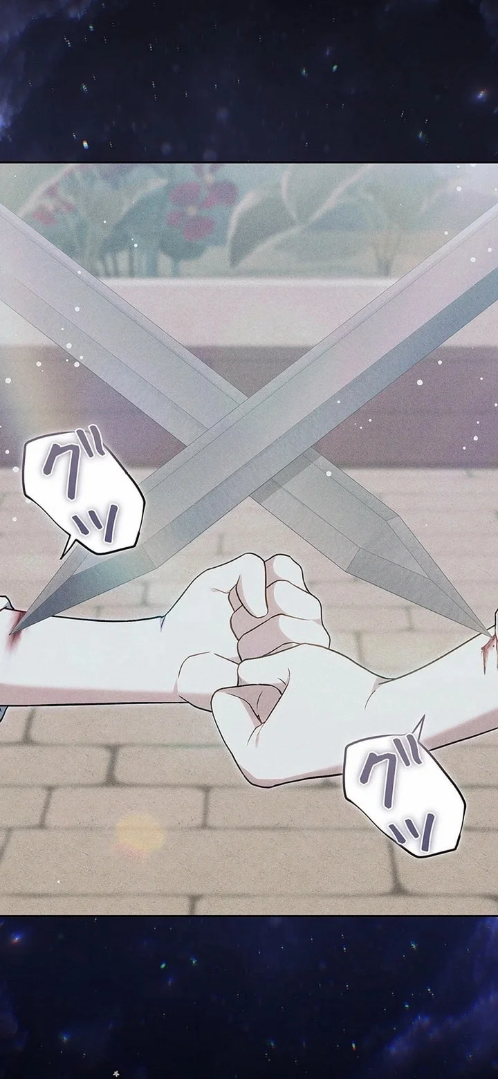 Read Jjaksarangeul Kkeunnaeneun Bangbeop AR Manga Online