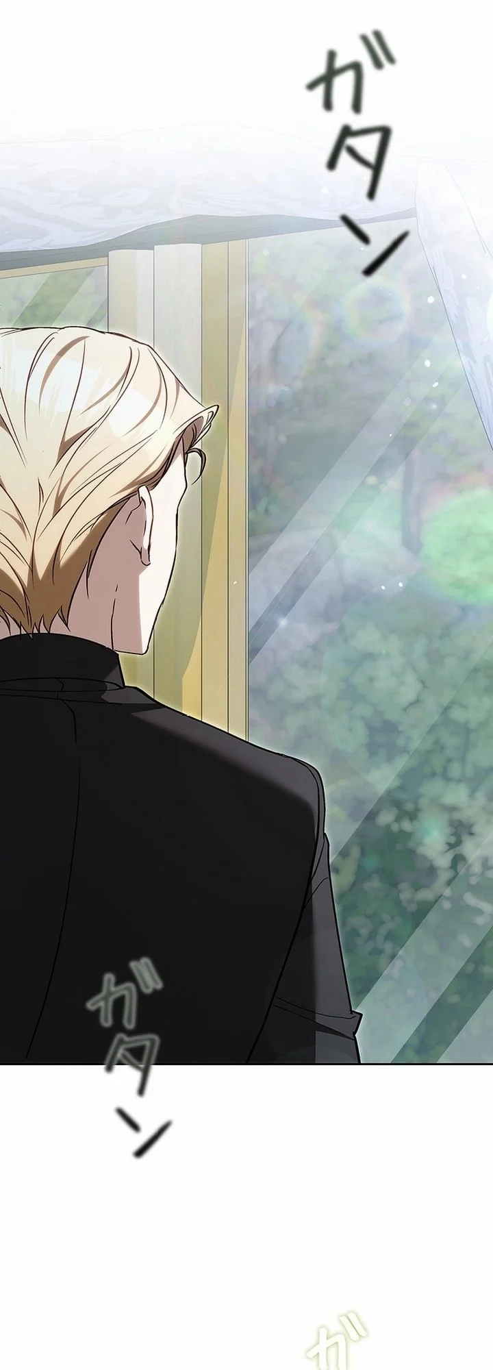 Read Jjaksarangeul Kkeunnaeneun Bangbeop AR Manga Online