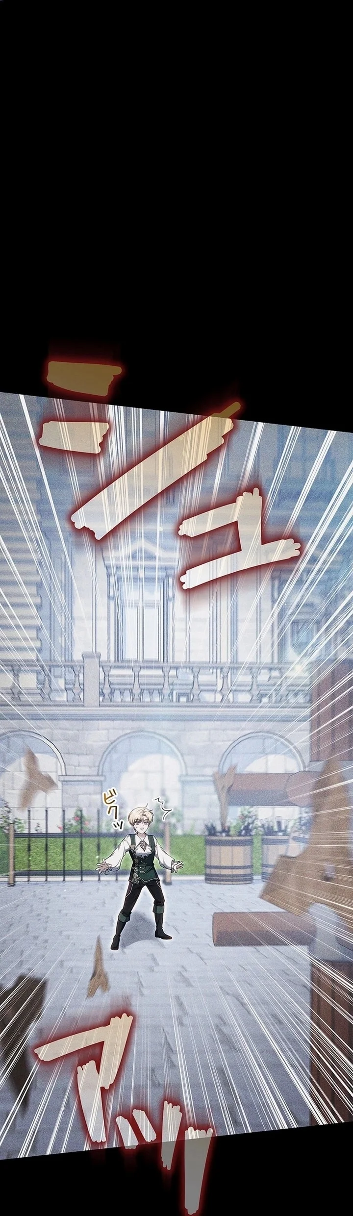Read Jjaksarangeul Kkeunnaeneun Bangbeop AR Manga Online
