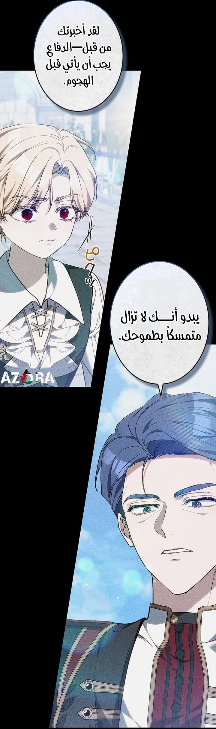 Read Jjaksarangeul Kkeunnaeneun Bangbeop AR Manga Online