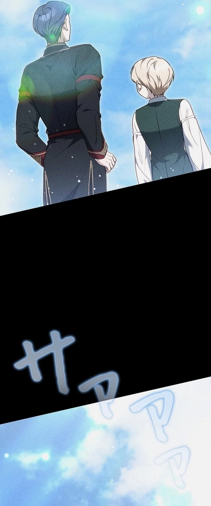Read Jjaksarangeul Kkeunnaeneun Bangbeop AR Manga Online