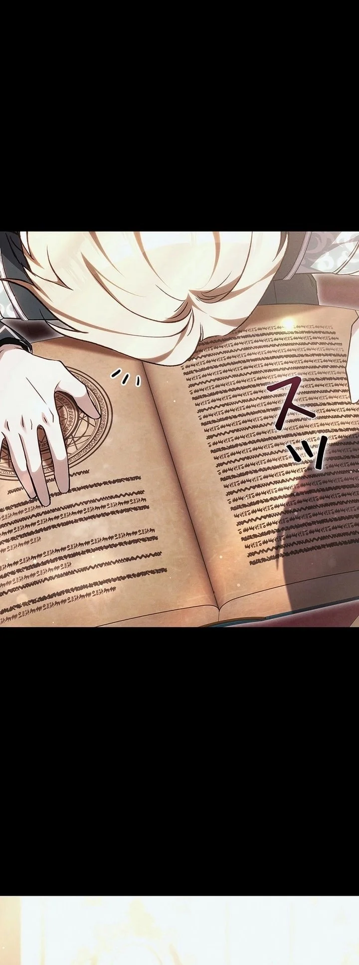 Read Jjaksarangeul Kkeunnaeneun Bangbeop AR Manga Online