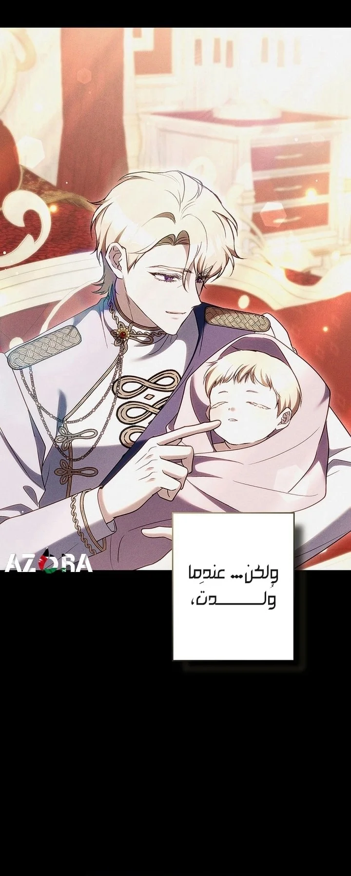 Read Jjaksarangeul Kkeunnaeneun Bangbeop AR Manga Online