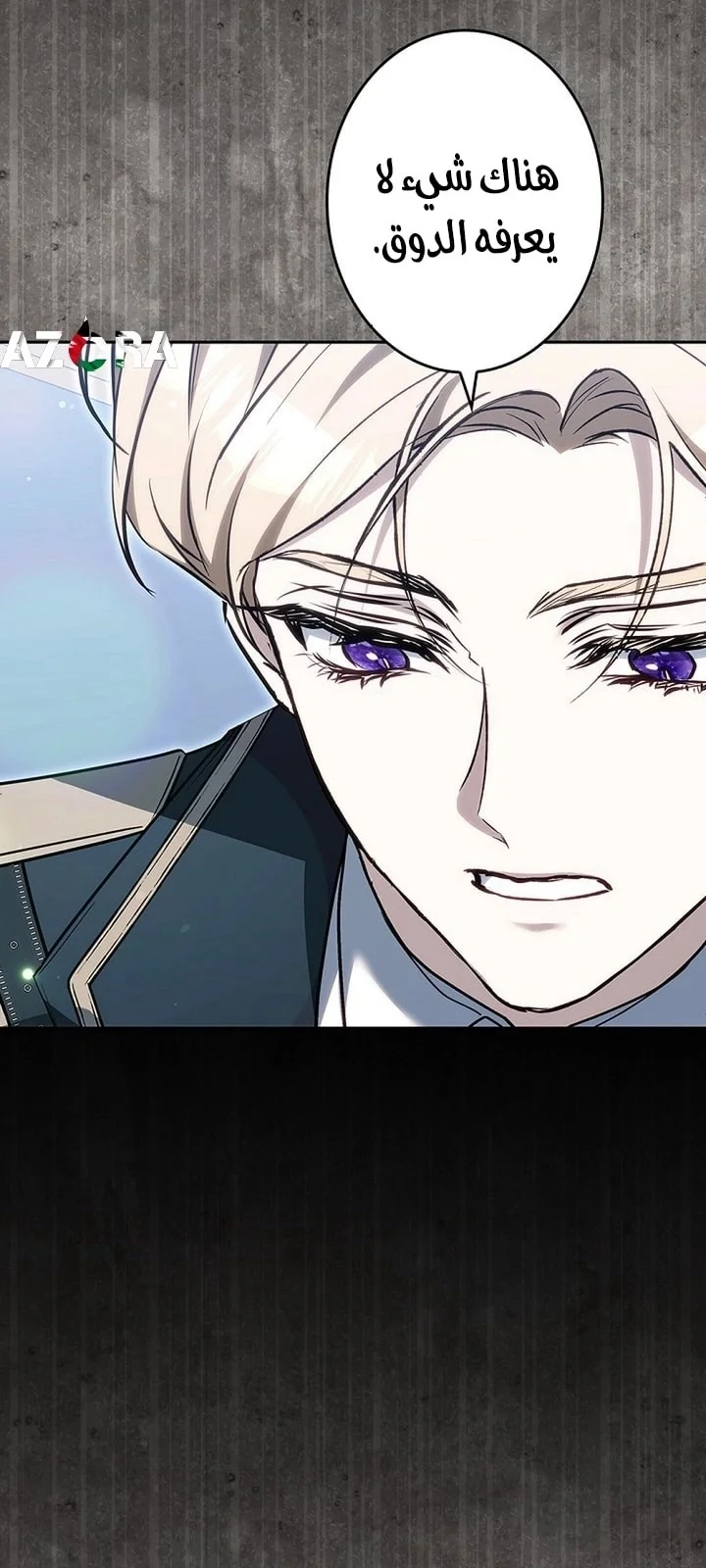 Read Jjaksarangeul Kkeunnaeneun Bangbeop AR Manga Online
