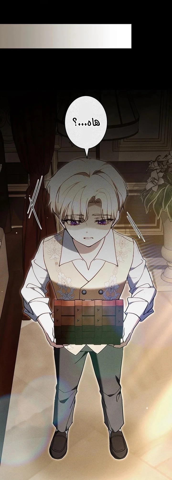 Read Jjaksarangeul Kkeunnaeneun Bangbeop AR Manga Online