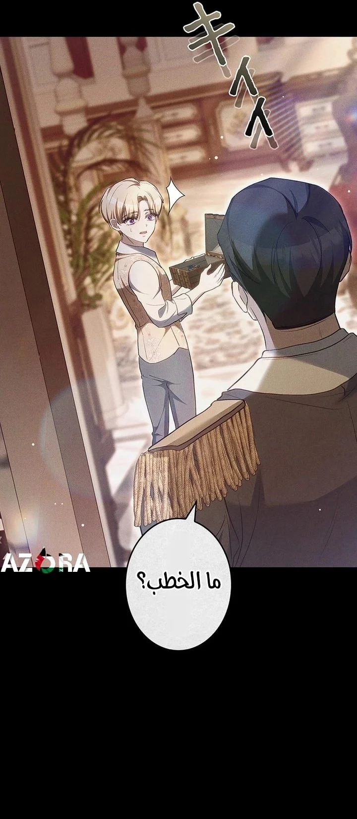 Read Jjaksarangeul Kkeunnaeneun Bangbeop AR Manga Online