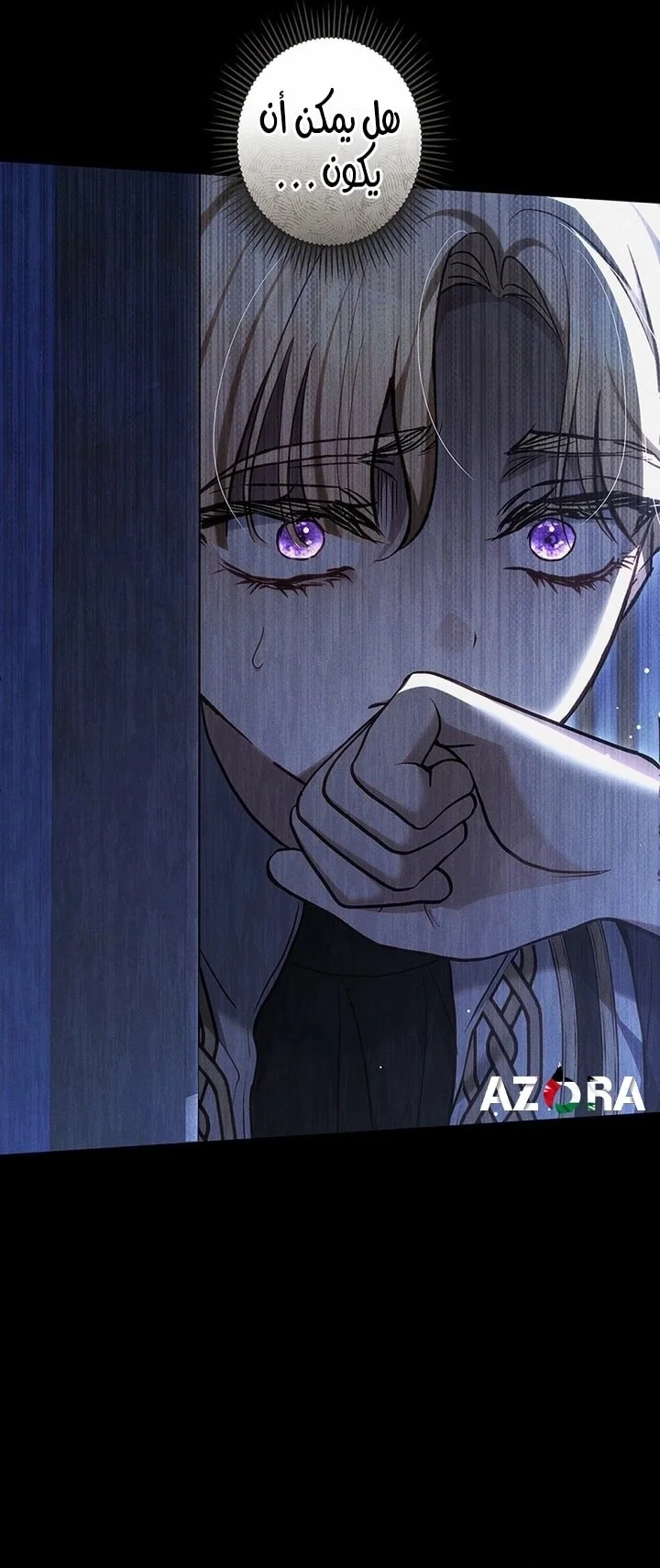 Read Jjaksarangeul Kkeunnaeneun Bangbeop AR Manga Online