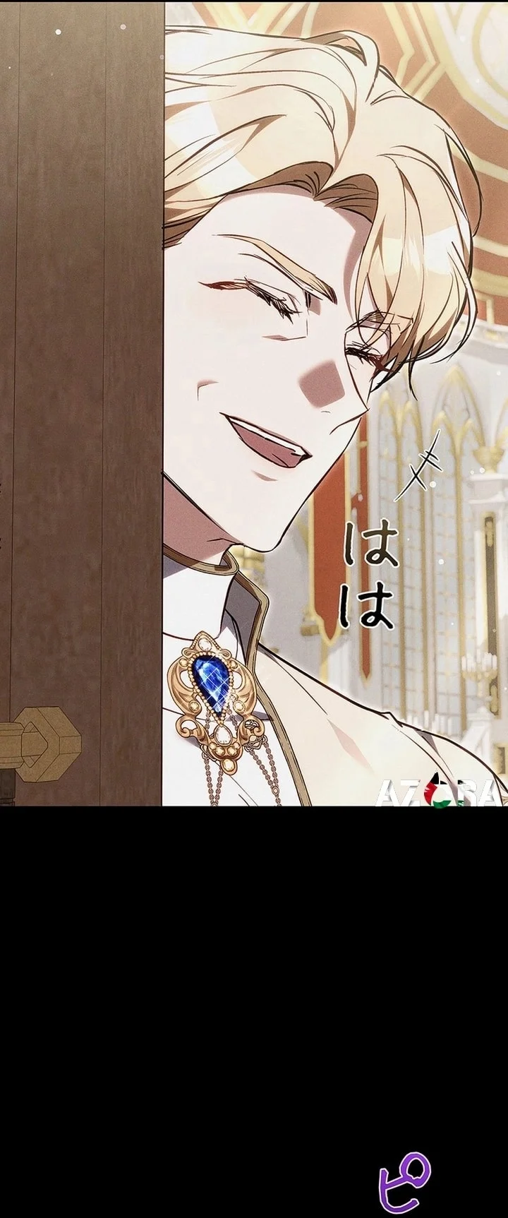 Read Jjaksarangeul Kkeunnaeneun Bangbeop AR Manga Online