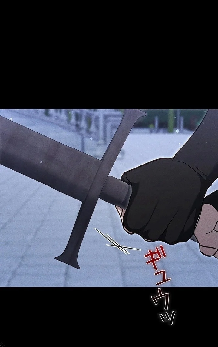 Read Jjaksarangeul Kkeunnaeneun Bangbeop AR Manga Online