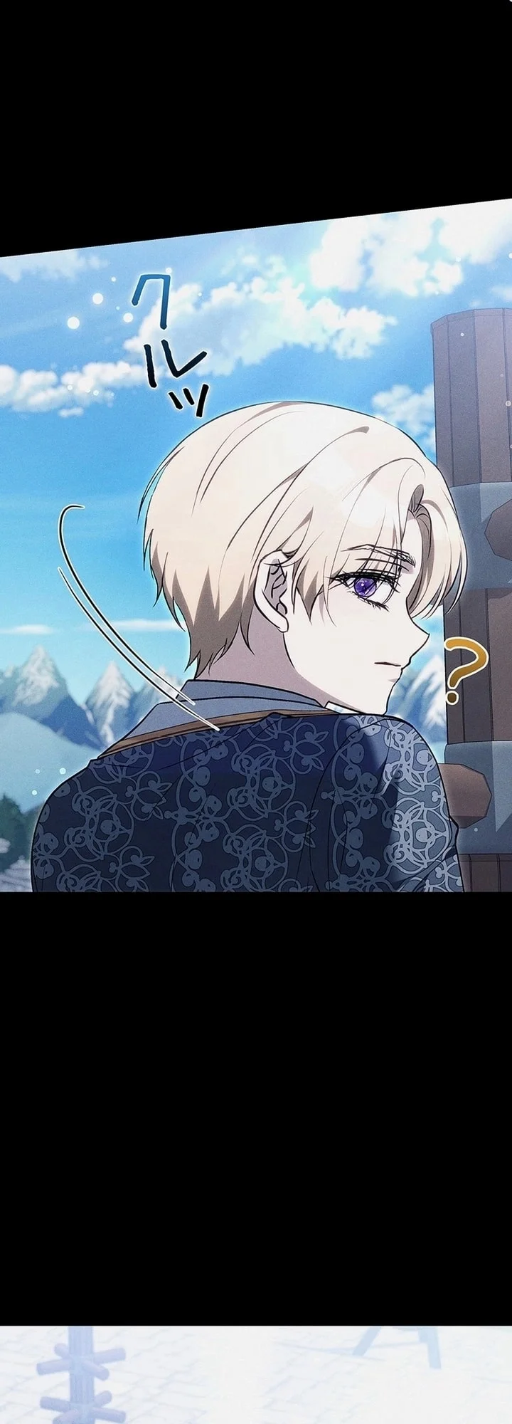 Read Jjaksarangeul Kkeunnaeneun Bangbeop AR Manga Online