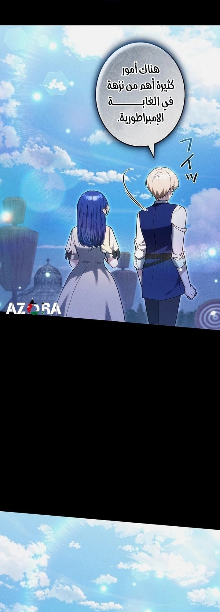 Read Jjaksarangeul Kkeunnaeneun Bangbeop AR Manga Online