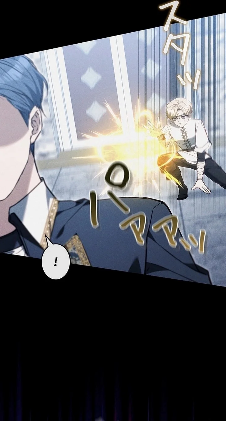 Read Jjaksarangeul Kkeunnaeneun Bangbeop AR Manga Online