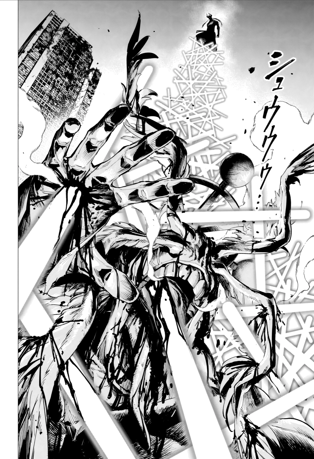 Read Jujutsu Kaisen Modulo AR Manga Online