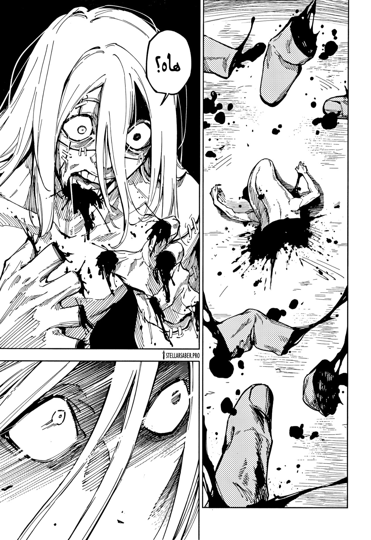 Read Jujutsu Kaisen Modulo AR Manga Online