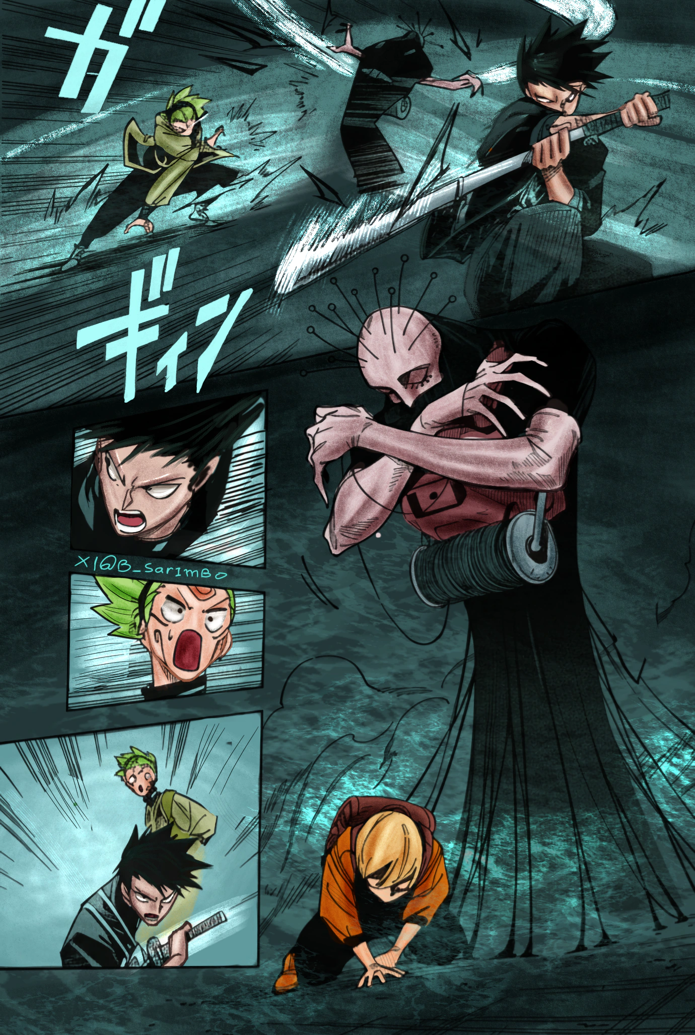 Read Jujutsu Kaisen Modulo AR Manga Online