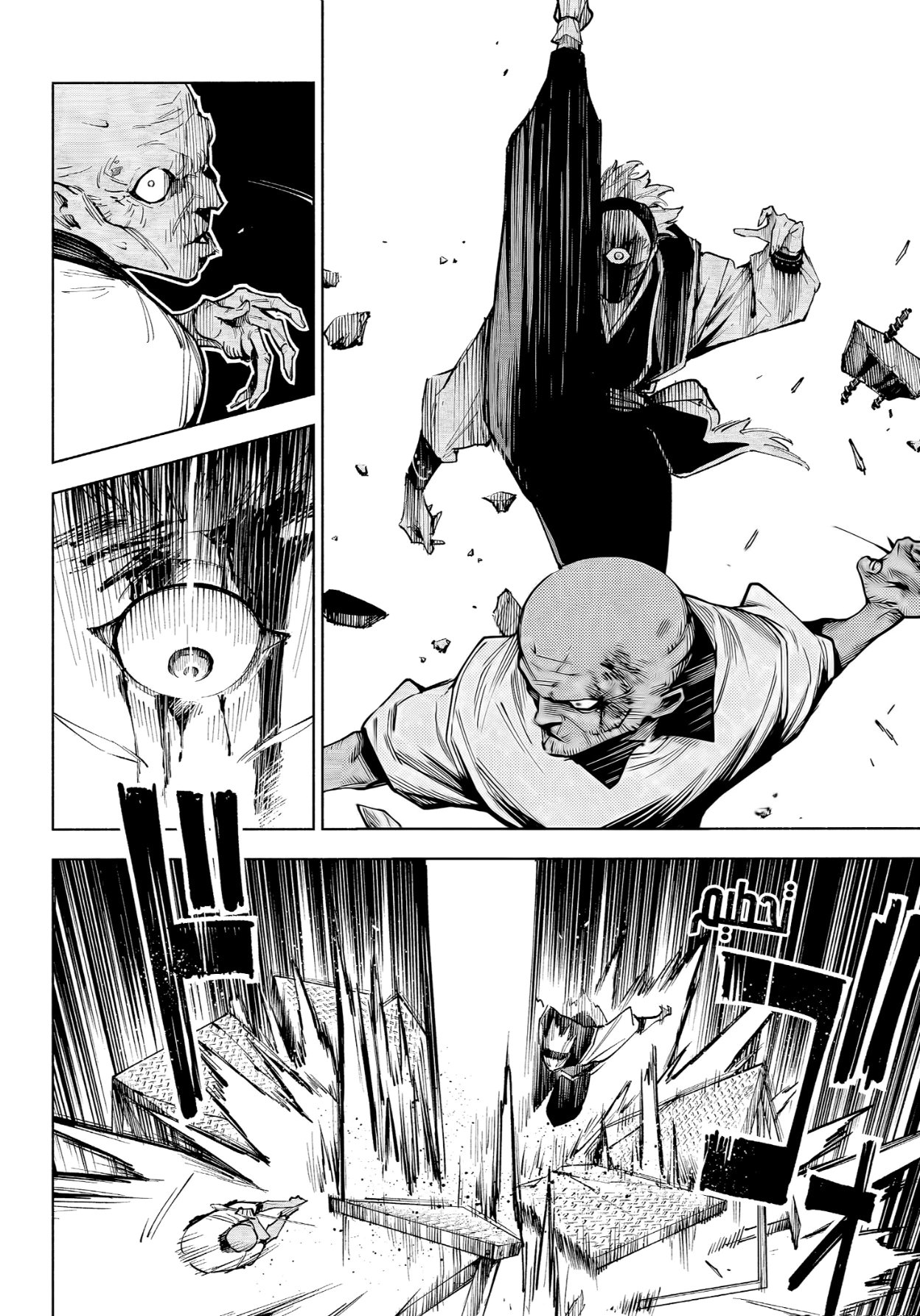 Read Jujutsu Kaisen Modulo AR Manga Online