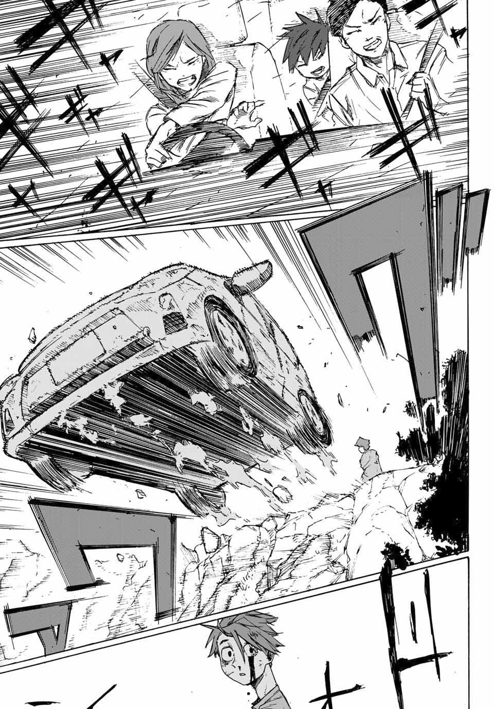 Read Juujika no Rokunin AR Manga Online