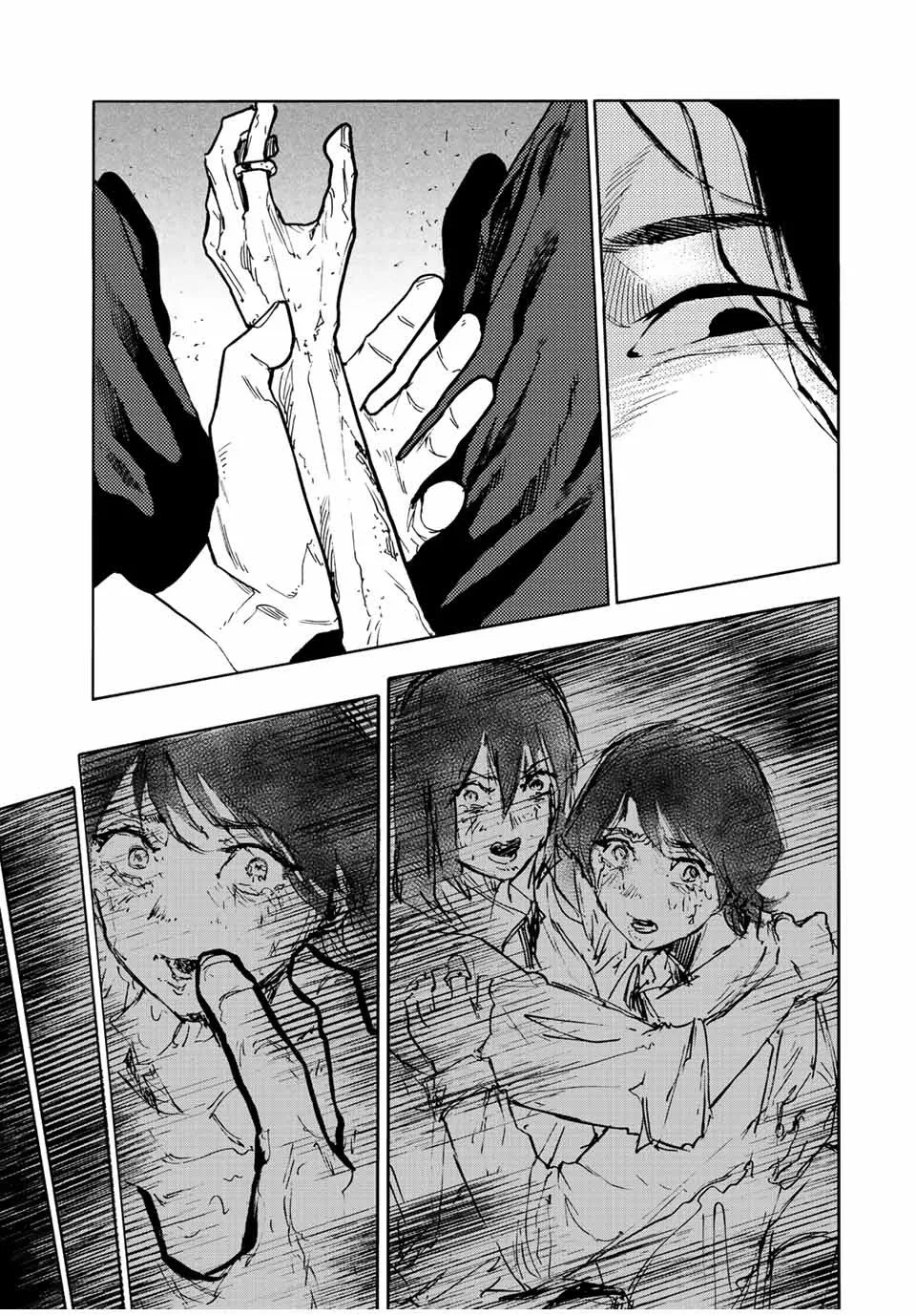 Read Juujika no Rokunin AR Manga Online