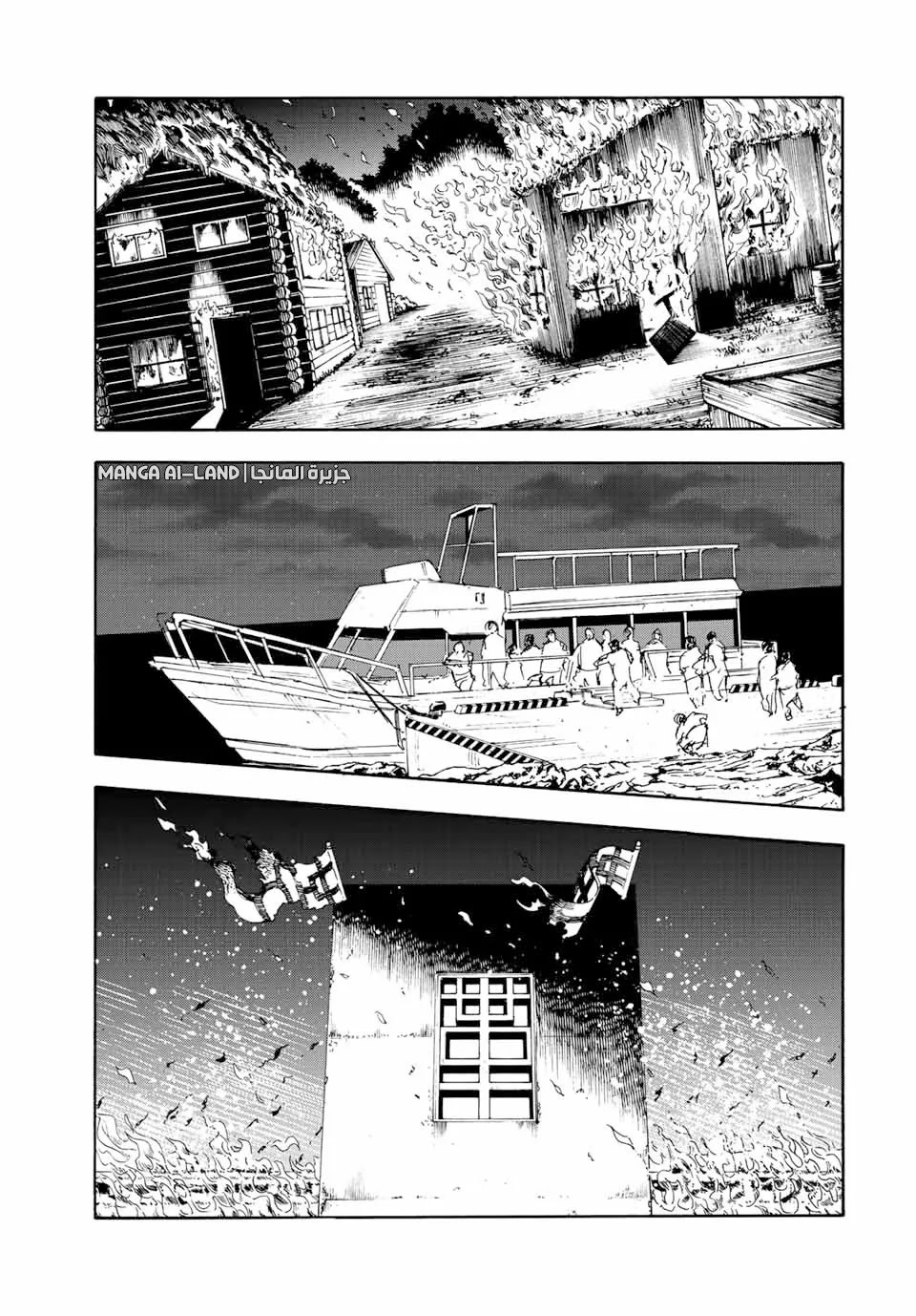 Read Juujika no Rokunin AR Manga Online