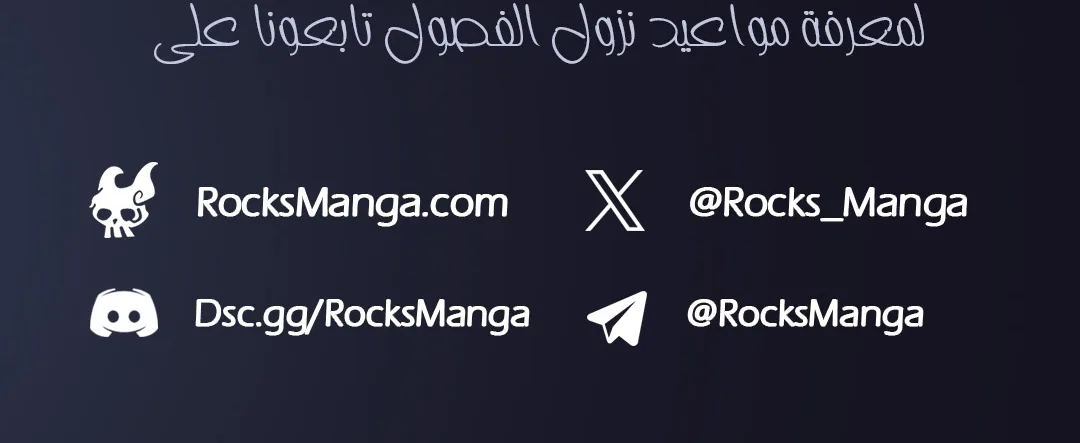 Read Juujika no Rokunin AR Manga Online