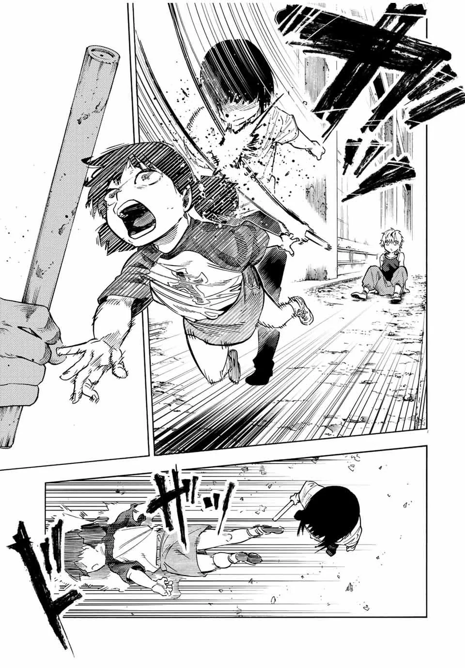 Read Juujika no Rokunin AR Manga Online