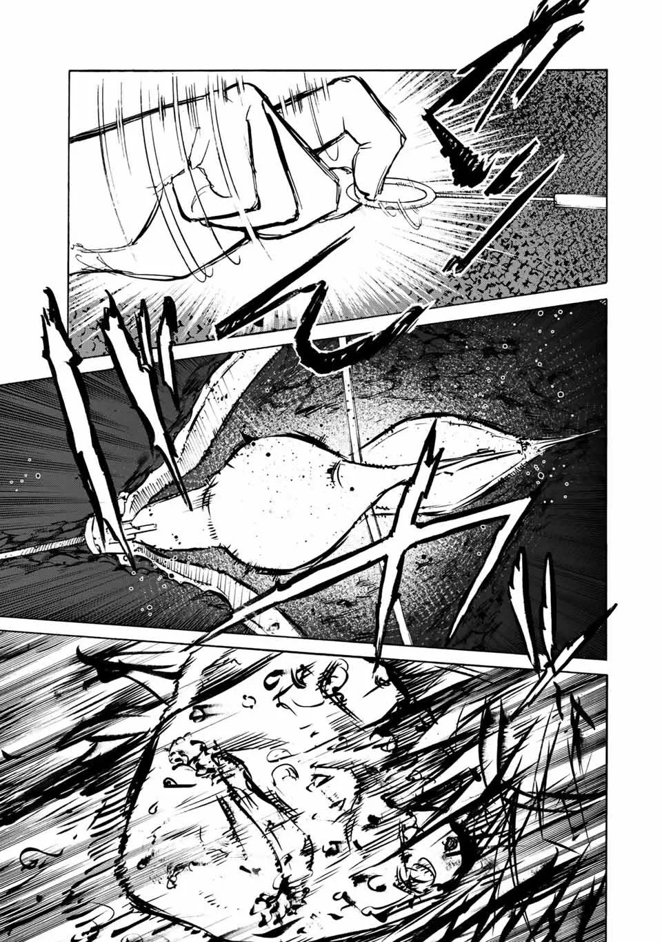 Read Juujika no Rokunin AR Manga Online