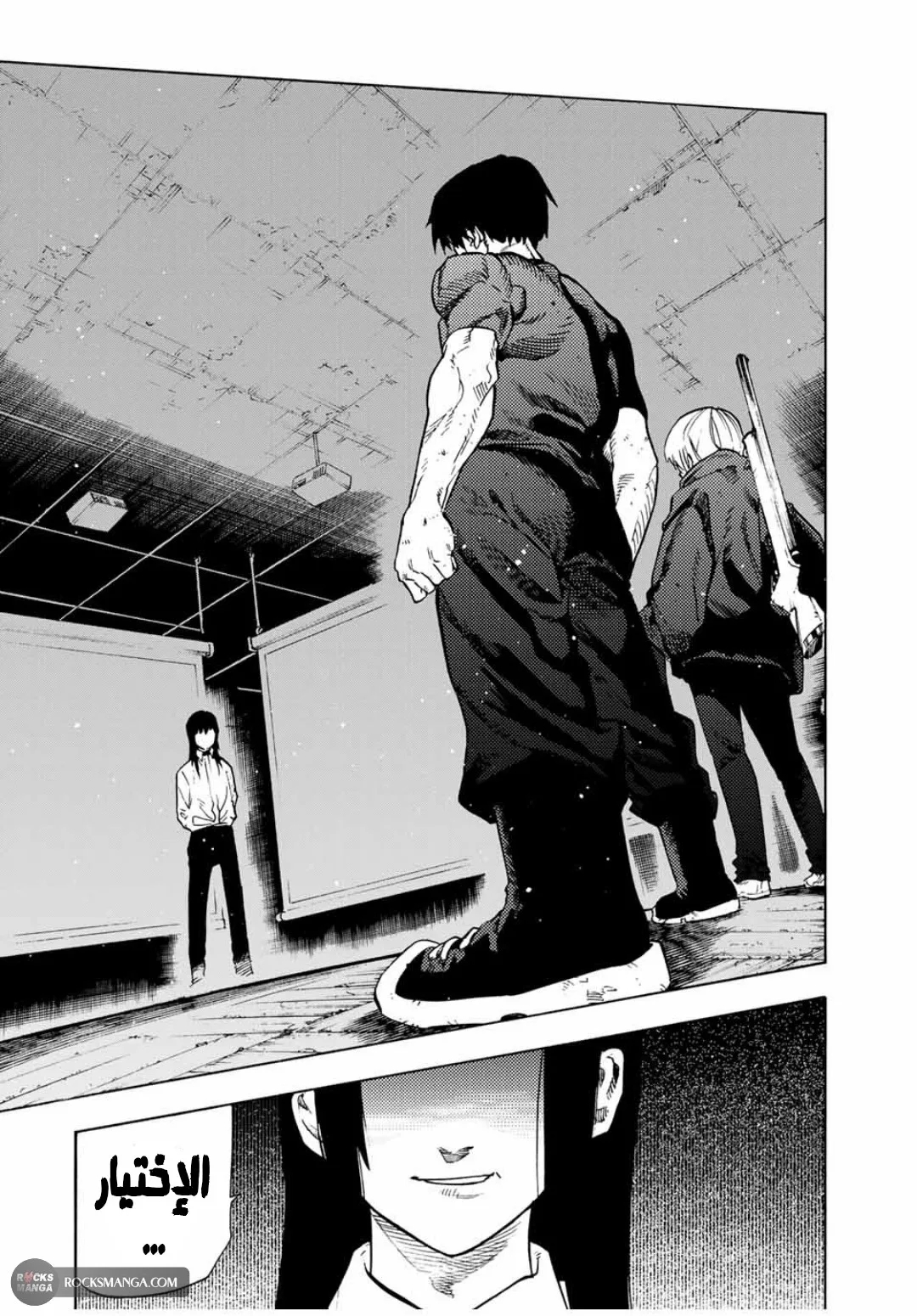 Read Juujika no Rokunin AR Manga Online