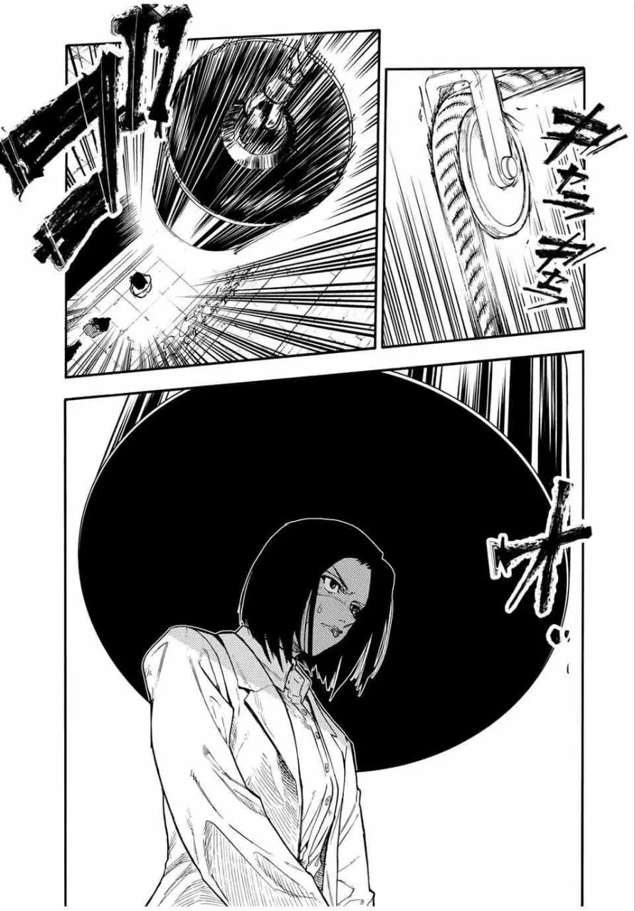 Read Juujika no Rokunin AR Manga Online