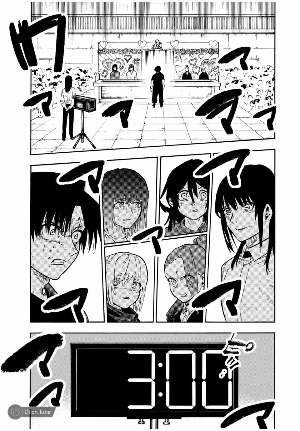 Read Juujika no Rokunin AR Manga Online
