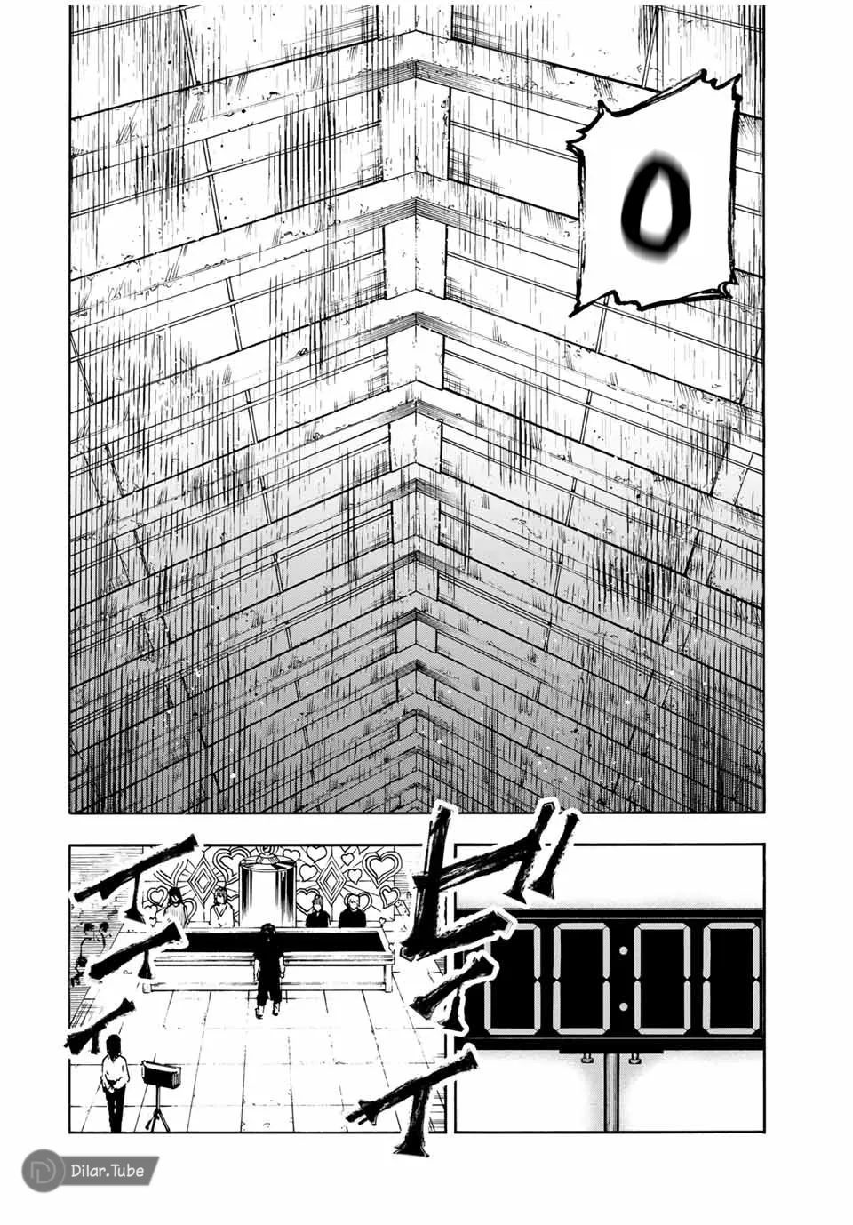 Read Juujika no Rokunin AR Manga Online
