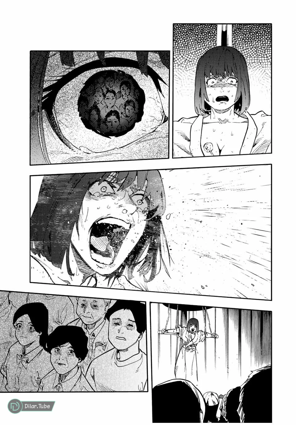 Read Juujika no Rokunin AR Manga Online