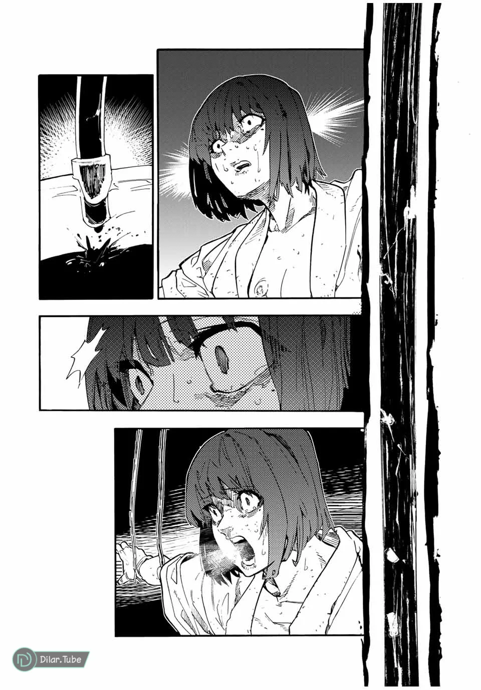 Read Juujika no Rokunin AR Manga Online