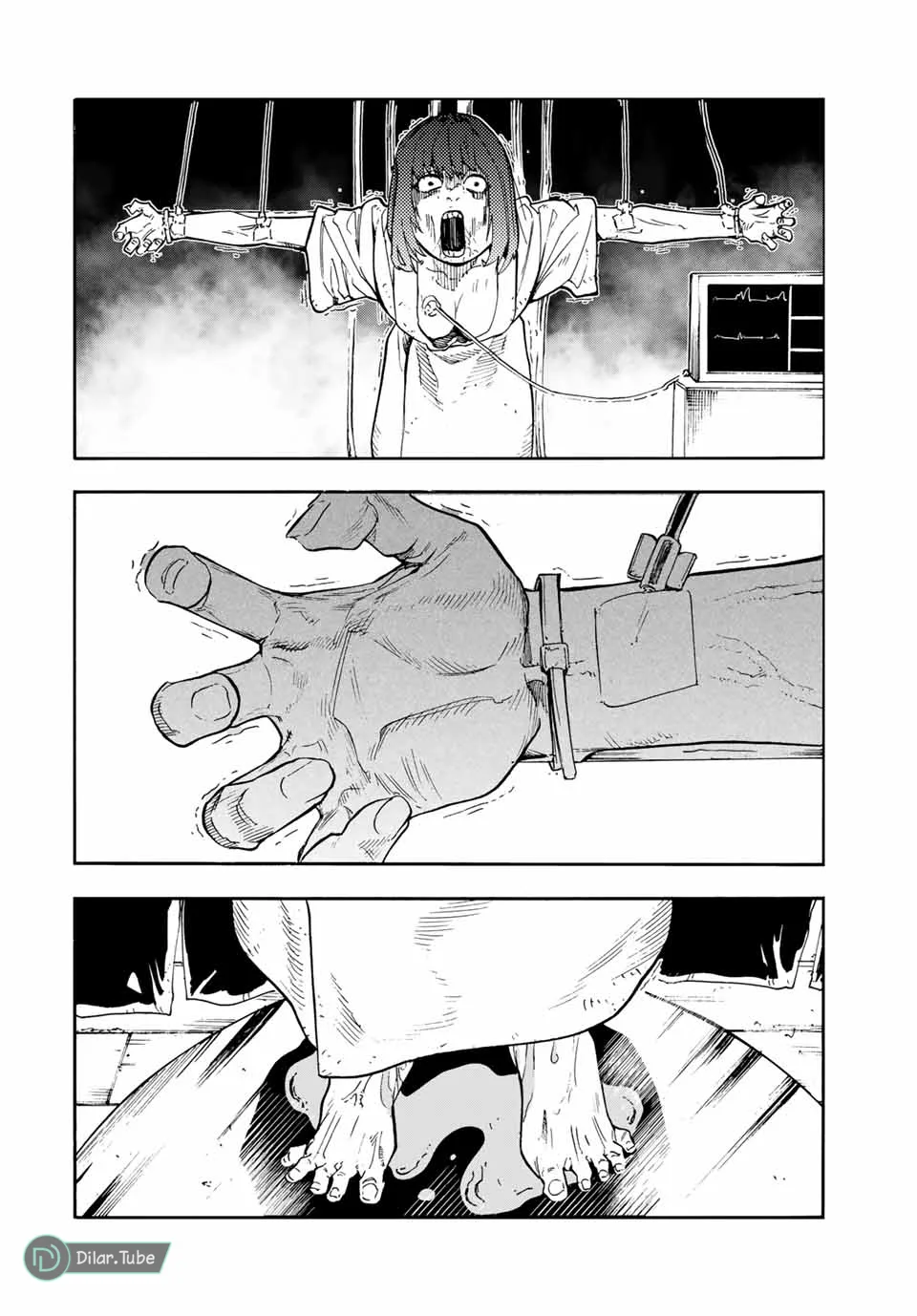 Read Juujika no Rokunin AR Manga Online