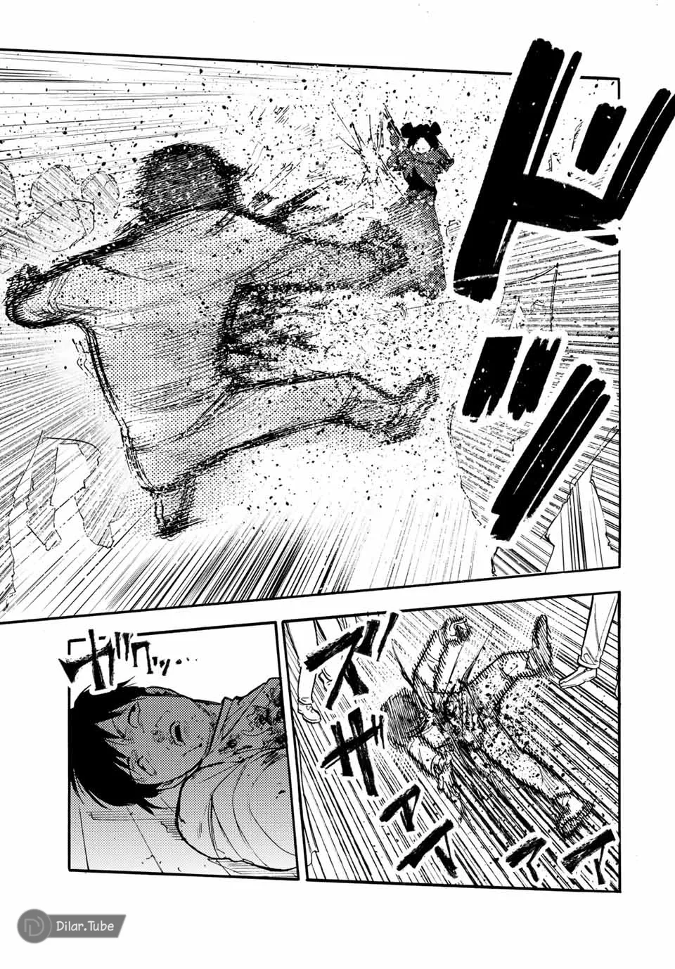 Read Juujika no Rokunin AR Manga Online