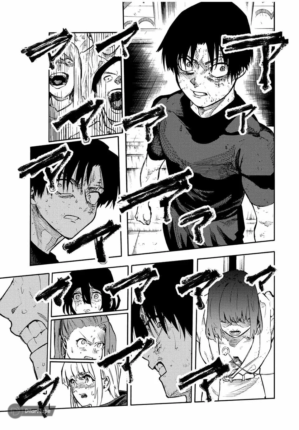 Read Juujika no Rokunin AR Manga Online