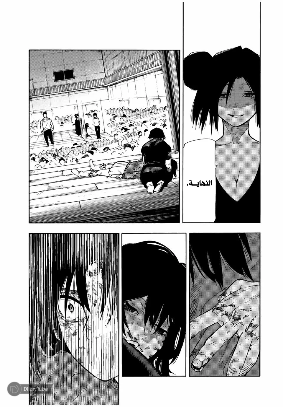 Read Juujika no Rokunin AR Manga Online