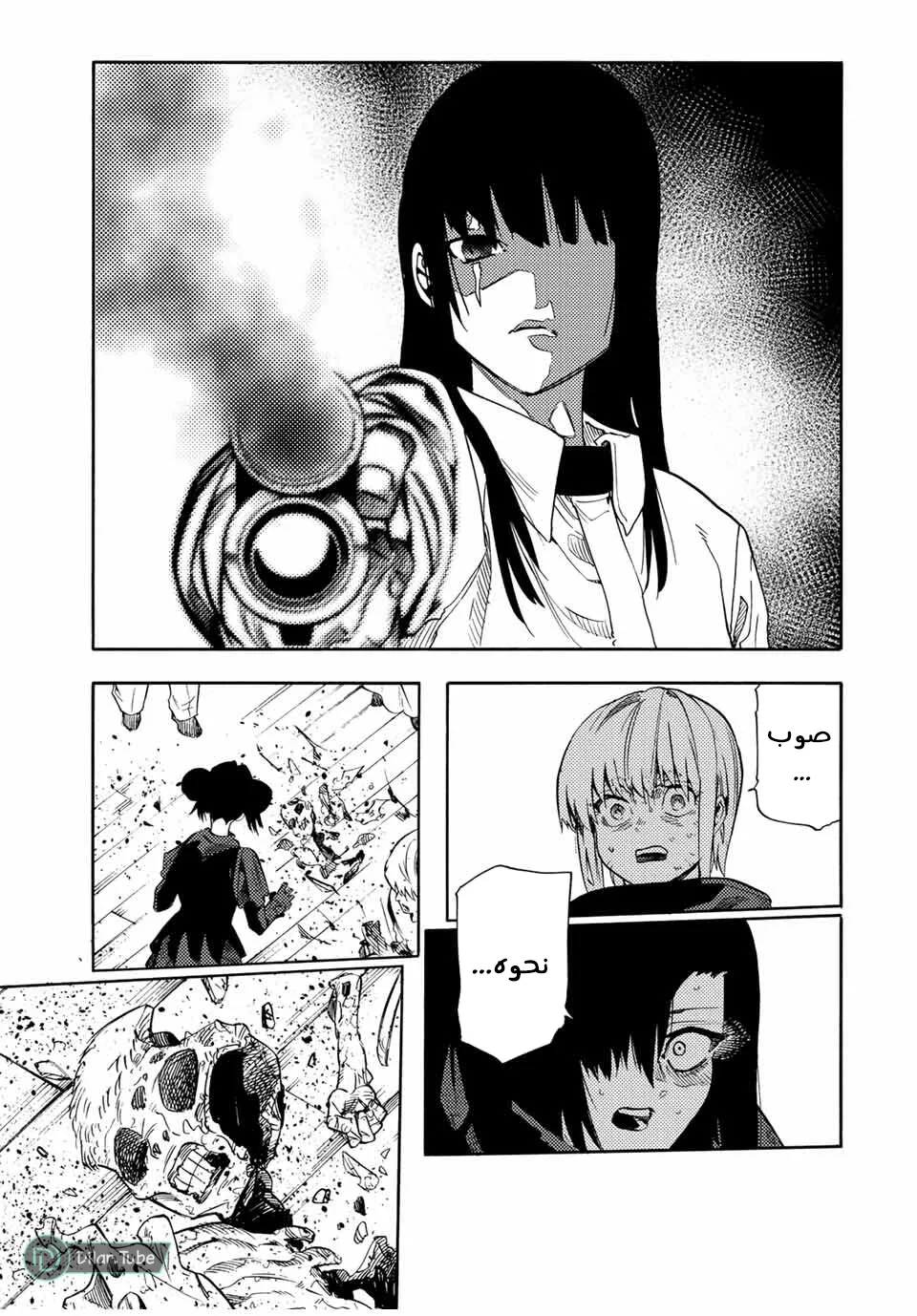 Read Juujika no Rokunin AR Manga Online