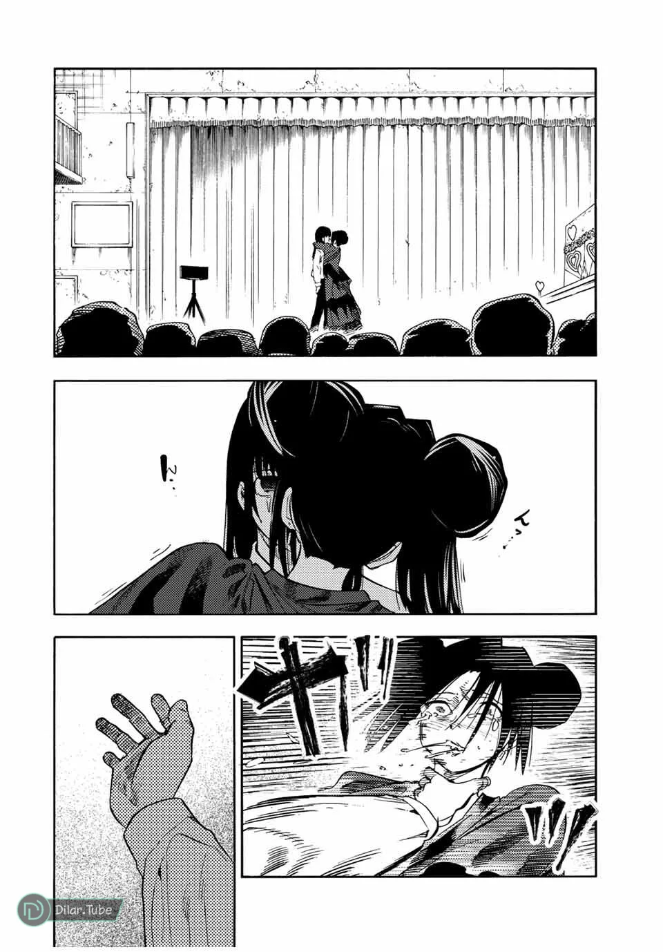 Read Juujika no Rokunin AR Manga Online
